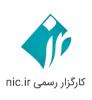 لوگوی ایرنیک